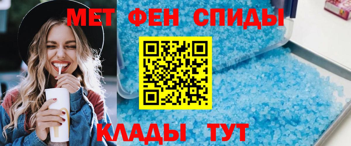 Купить наркотики цена  ЭКСТАЗИ  Марихуана  Верхняя Пышма  ГАШИШ  Вход с VPN  Меф МЯУ МЯУ   Метадон 