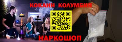 стафф Апрелевка