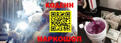 стафф Апрелевка