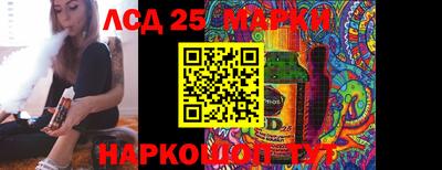 стафф Апрелевка