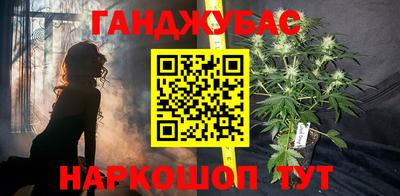 стафф Аргун