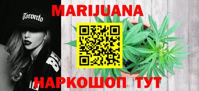 стафф Апрелевка