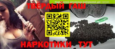 стафф Апрелевка