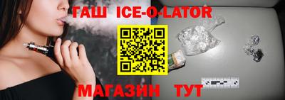 стафф Апрелевка