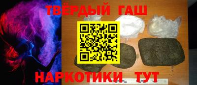 стафф Апрелевка
