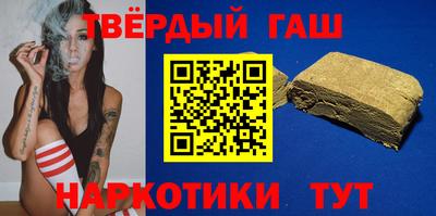 стафф Апрелевка