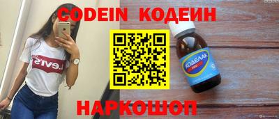 стафф Апрелевка