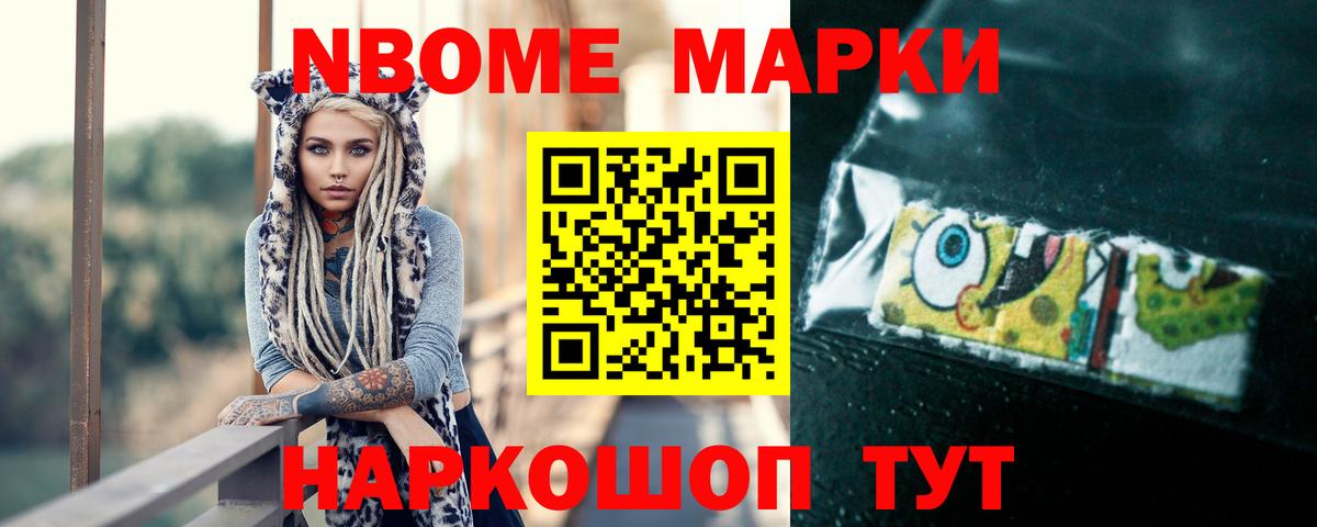 Лсд 25 экстази ecstasy  Лсд 25 экстази кислота  Лсд 25 экстази  Вход с VPN  мега ТОР  Верхняя Пышма 