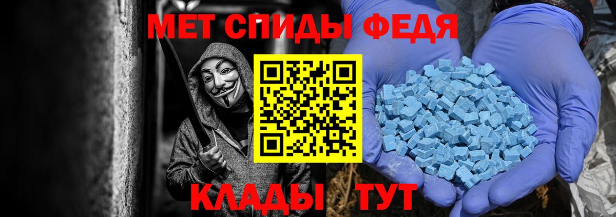 Первитин витя Верхняя Пышма